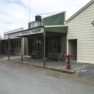 Brayshaw Park Historic Village RBPHOTO (10)